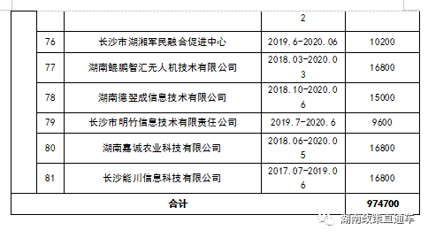 873c442560458f40a4563e7e28c2f516.png 873c442560458f40a4563e7e28c2f516.png